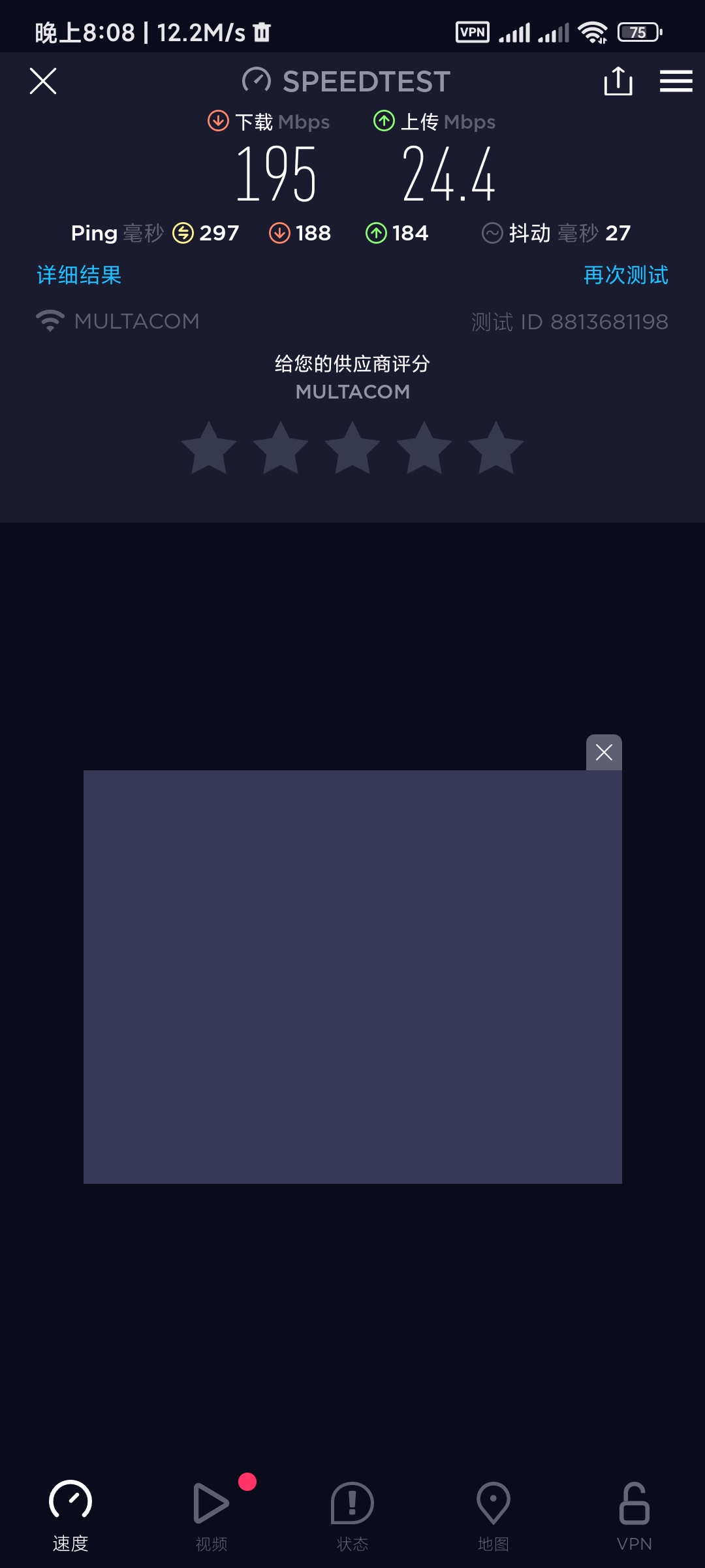 CloudCone又爆炸了-qq2356890-谷姐靓号网